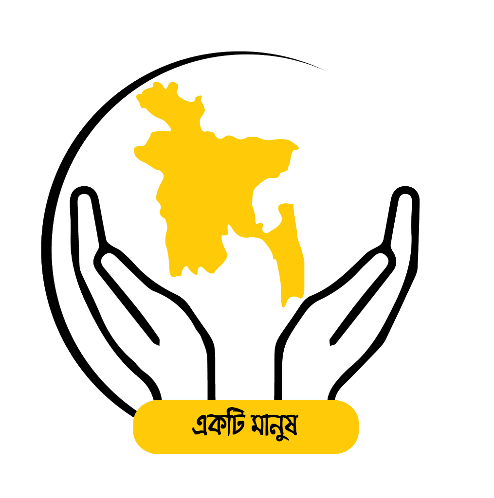 Ekti Manush Logo